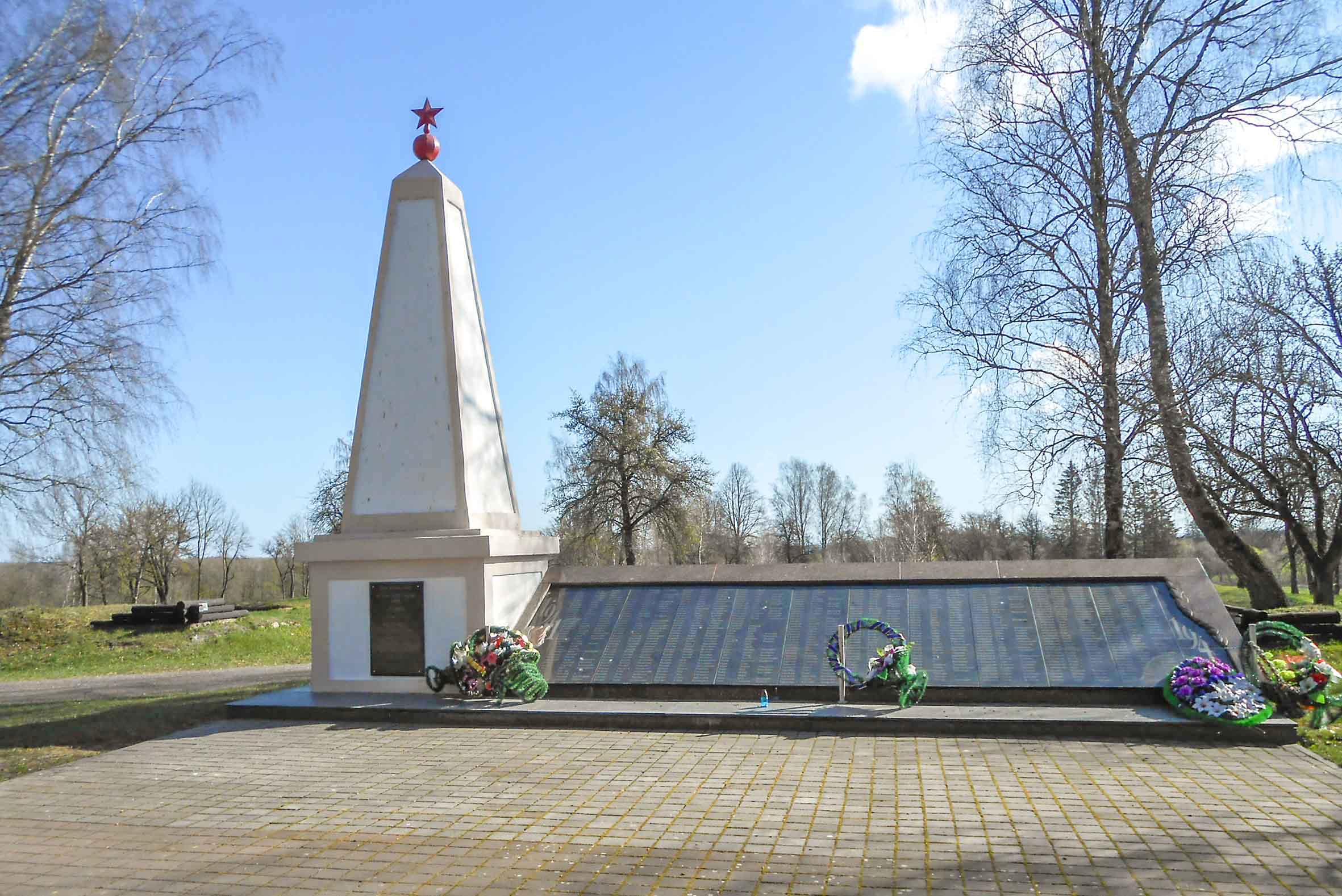 Shaulichi memorial today