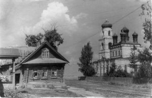 Zinyaki before 1944